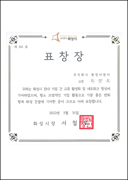 표창창
